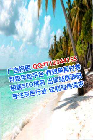 绵竹供卵机电安装有限公司